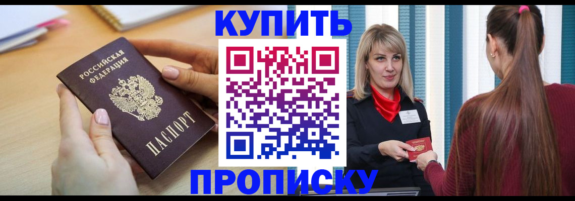 форма 3 в Медвежьегорске