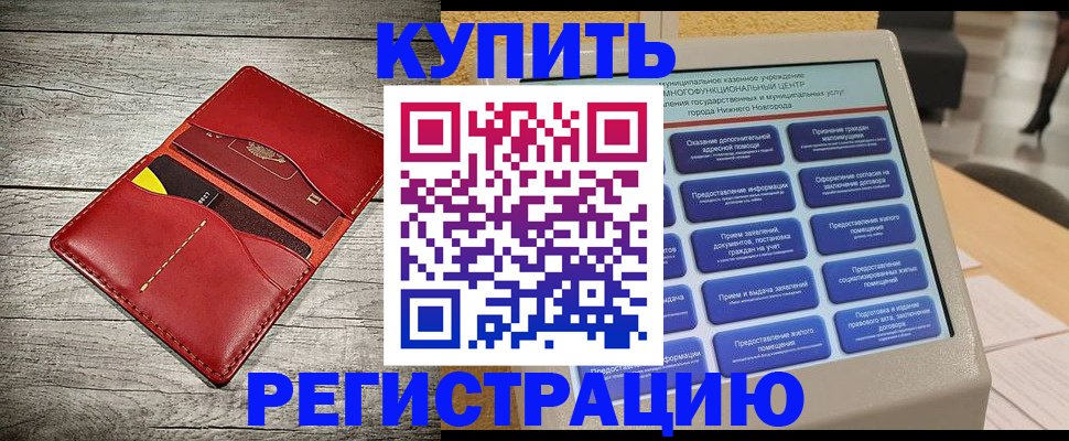 форма 3 в Медвежьегорске